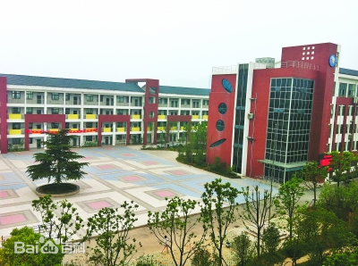 淝河小学图